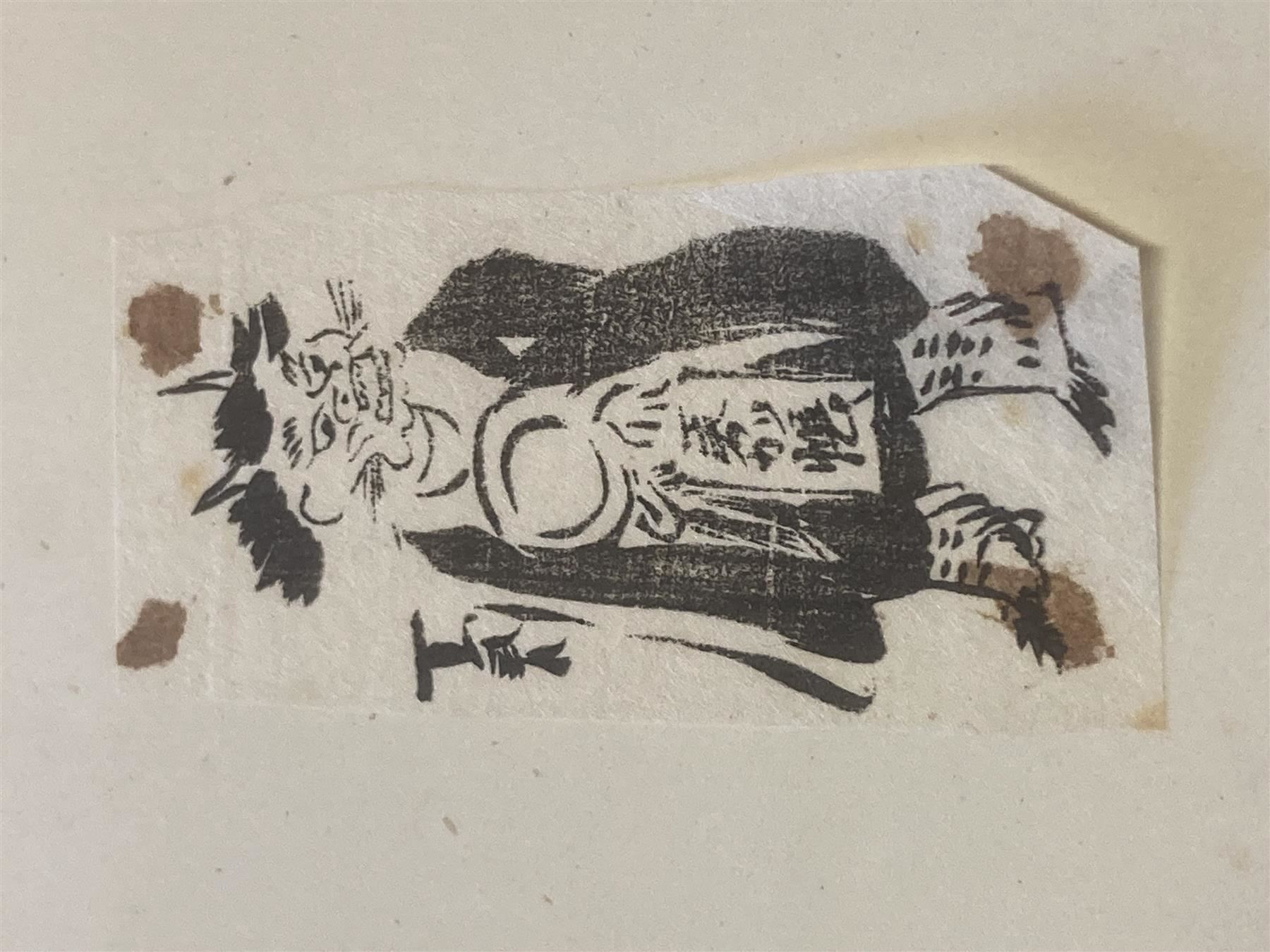 Foto & Immagini: Japan Schwarzdruck antik – Usato da Bern venduto da Jwpm66 1