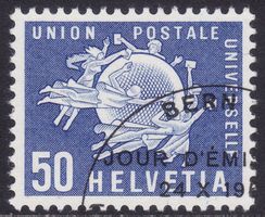 Dienstmarke UPU SBK-Nr. 9 (Weltpostdenkmal 1960) ET-Stempel