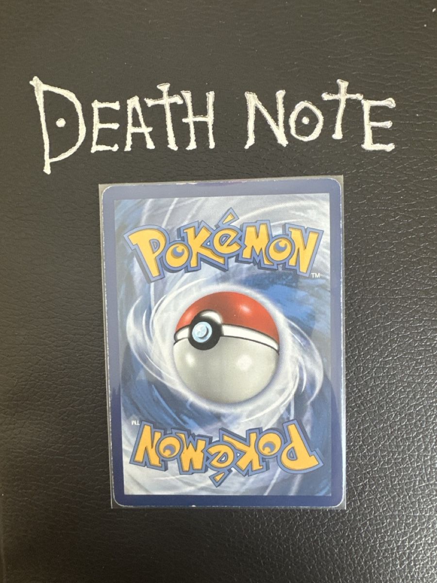 Pokémon Carte collezionabili: Snorlax Vmax SwSh base set (Played) – Usato da Wabern venduto da Mauzao_TCG 1