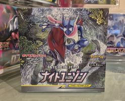 Pokémon Display Night Unison SM9a Japanisch 2019