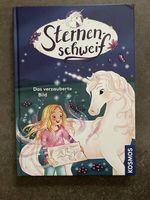 Sternenschweif - Das verzauberte Bild