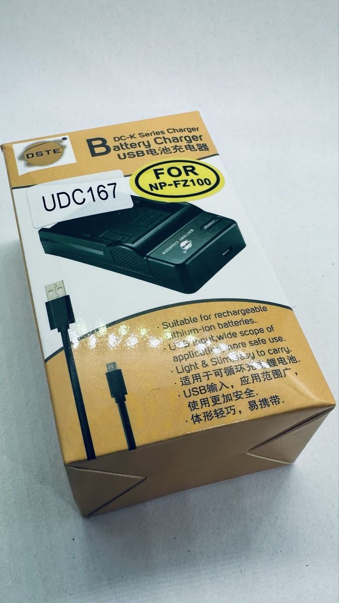 Sony Sonstiges Zubehör: USB Ladegerät NP-FZ-100 – Neu und originalverpackt aus Fulenbach von Pixelshop