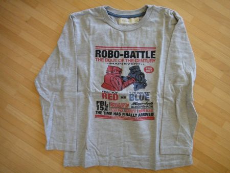 T Shirt Sfera 6-7 Jahre 116-122 cm