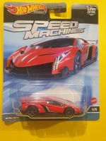 Hot Wheels LAMBORGHINI VENENO
