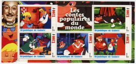 Block "Walt Disney. Rotkäppchen". Guinea.