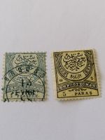 2mal Osmanisches Reich 1886