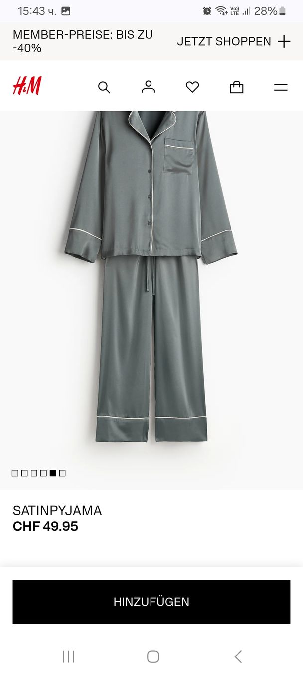 Negligees & Pyjamas: Satin pyjama H&M – Neu und originalverpackt aus Oberengstringen von ger_v5h5 1