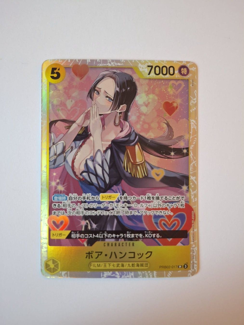 Bandai Sammelbilder & Trading cards: One Piece - Boa Hancock PRB02-017 SR - JP – Neu (gemäss Beschreibung) aus Trub von PM94