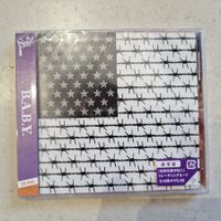 SuG ‎– B.A.B.Y.