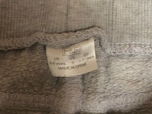 Pantaloni: Trainerhosen Set, Grösse 104 – Usato da Vilters venduto da san_2t9g 4