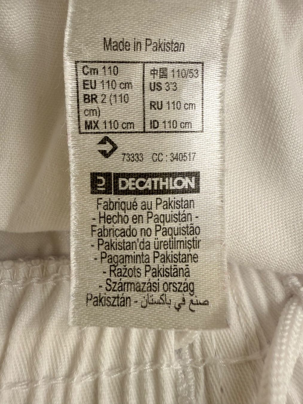 Decathlon Completi: Karate Gi/Anzug 110cm von Decathlon – Usato da Baden venduto da JellyMonster 2