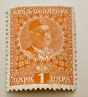 BRIEFMARKEN AUS Montenegro Krönung von König Nikola I
