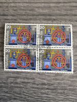 Technorama Winterthur Briefmarken Viererblock, Helvetia, 198