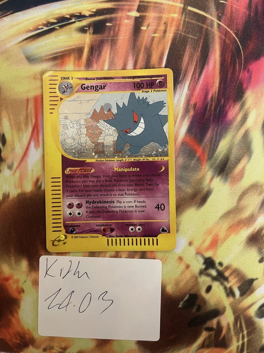 Pokémon Carte collezionabili: Pokémon Gengar skyrige holo – Usato da Breitenbach venduto da KithusPokeKingdom