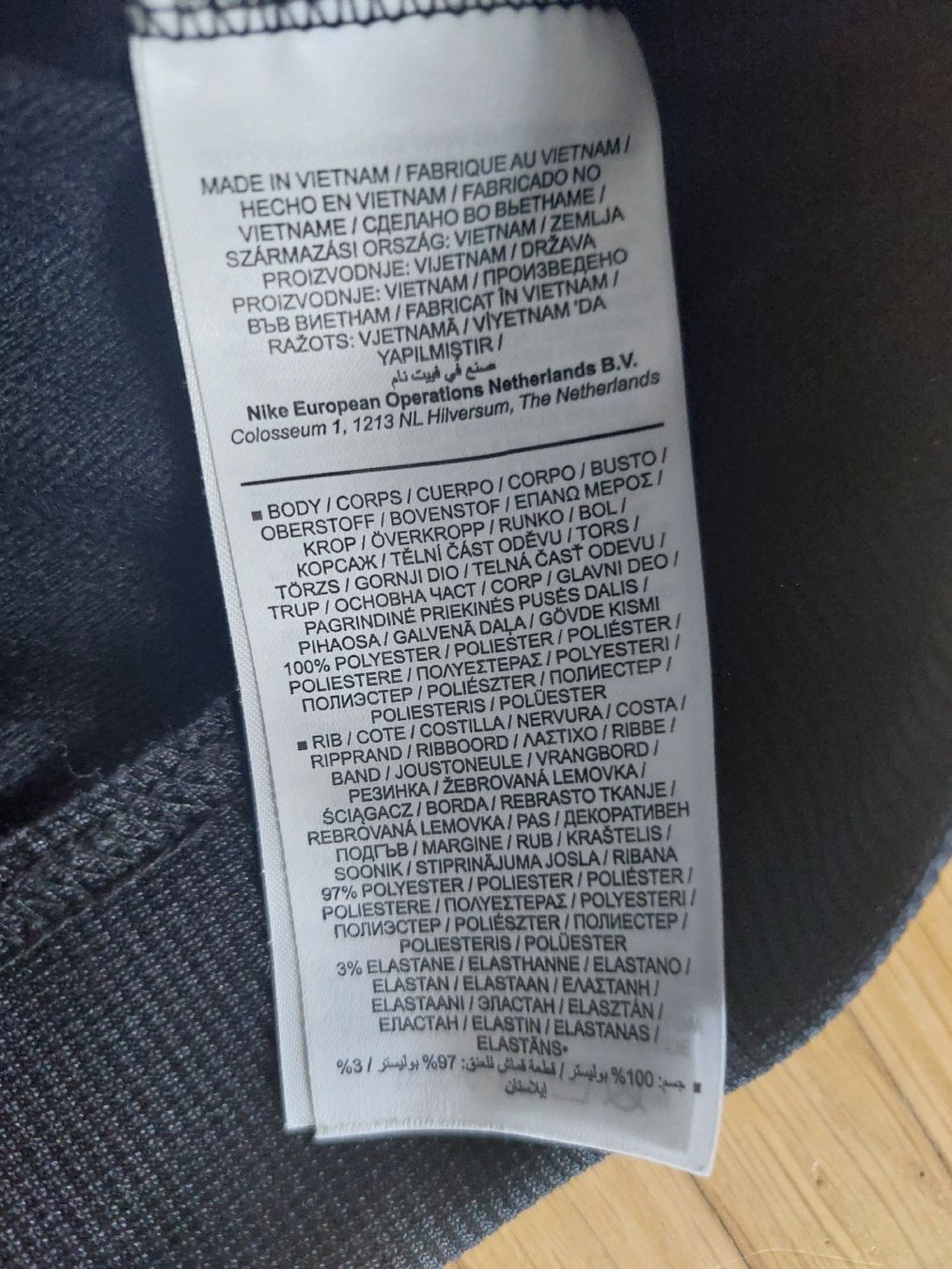 Nike Vestes: Nike Trainingsjacke L – Neuf (Voir description) à Rosshäusern par ter_z9gp 1