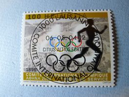 2004 IOK Marathon ET Vollstempel Nr.3