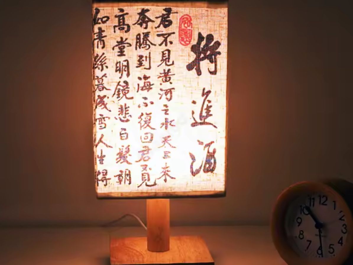 Lampade: Mit Lichtfarben Ihre Erholungsphasen vertiefen? – Nuovo e nell'imballaggio originale da Rorschach venduto da Stirnrunzler 3