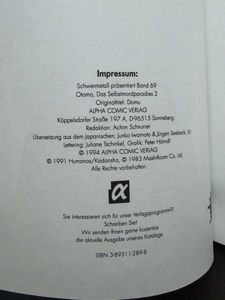 Comics: Otomo Das Selbstmordparadies Teil 2&3 – Gebraucht aus Zürich von cENS0R 2