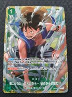 Carte One Piece Luffy OP 13-040R