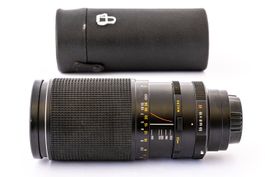 Tokina RMC Macro Focusing Zoom 70-220 mm f/3.5