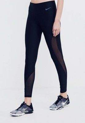 Nike Leggings: Nike Leggings Gr. L – D'occasion à Rain par Heike5284
