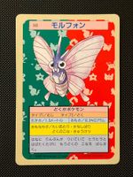 Venomoth [Green Back] #49 Pokemon Japanese Topsun
