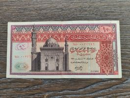 Ägypten 10 Pounds 1971 !!!!!!!