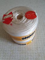 Packschnur 2kg
