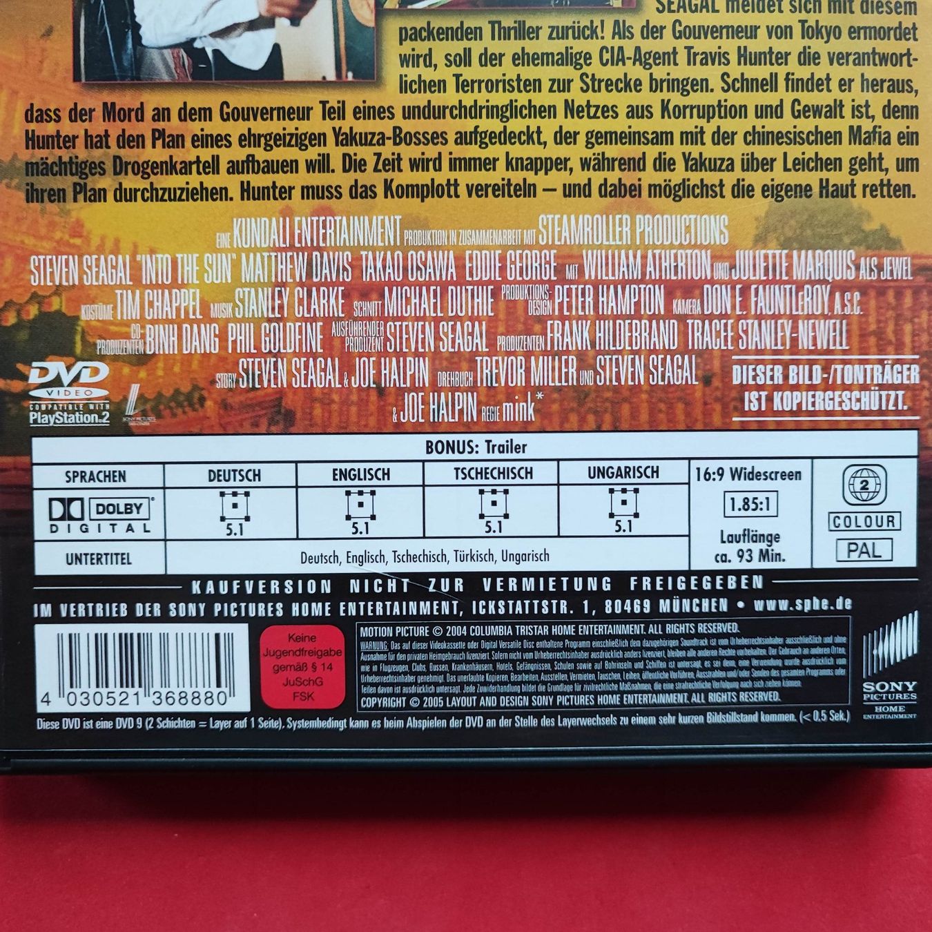 Alle DVDs: Into The Sun - Im Netz der Yakuza – Gebraucht aus Dübendorf von kb86_MOVIE 2