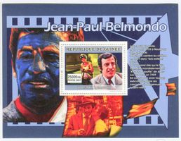 Block "Jean-Paul Belmondo". Guinea