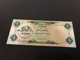 UNITED ARAB EMIRATES 1 DIRHAM 1973 P#1a