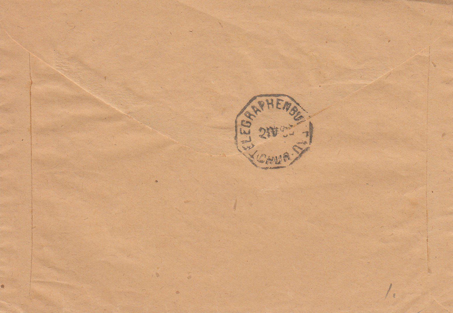 Tutti i francobolli: 1899 Ortstelegramm von Chur mit Telegraphenstempel – Usato da Rheinfelden venduto da ricci62 1