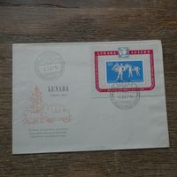 1951  SBK W 32° LUNABA auf Beleg Kat. Fr. 200.-
