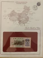Banknotenbrief China