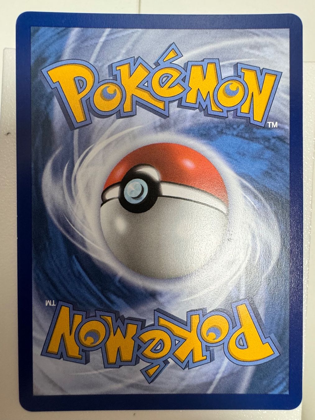 Pokémon Cartes à collectionner: Maximalgürtel | ACE SPEC | Reverse Holo | 154/162 – Neuf (Voir description) à Bassersdorf par ero_9zp9 1