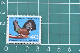 deutsche bundespost stamp