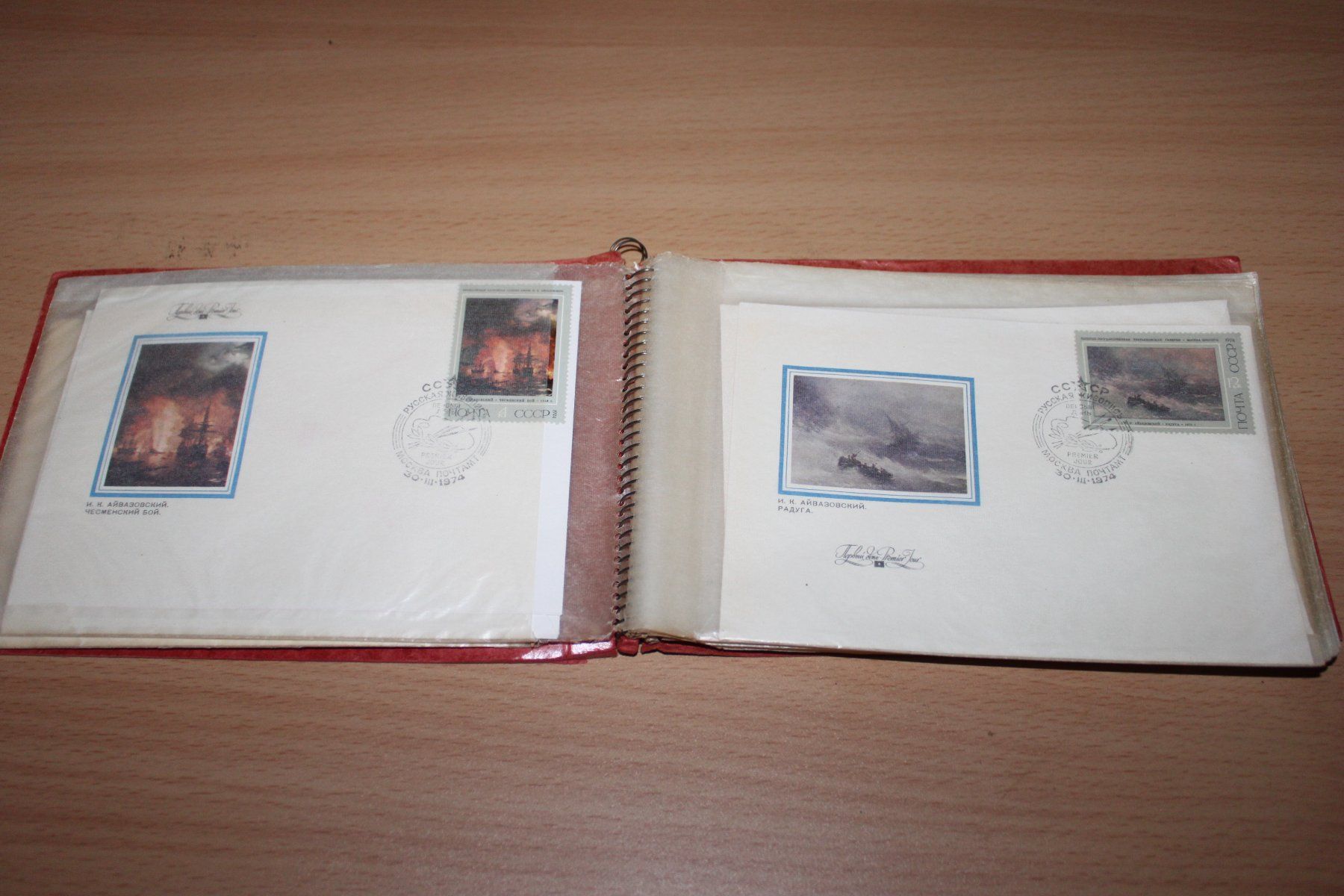 Alle Briefmarken: UdSSR - 18 Belege/Karten – Gebraucht aus Kaden von Buchantiquariat 2
