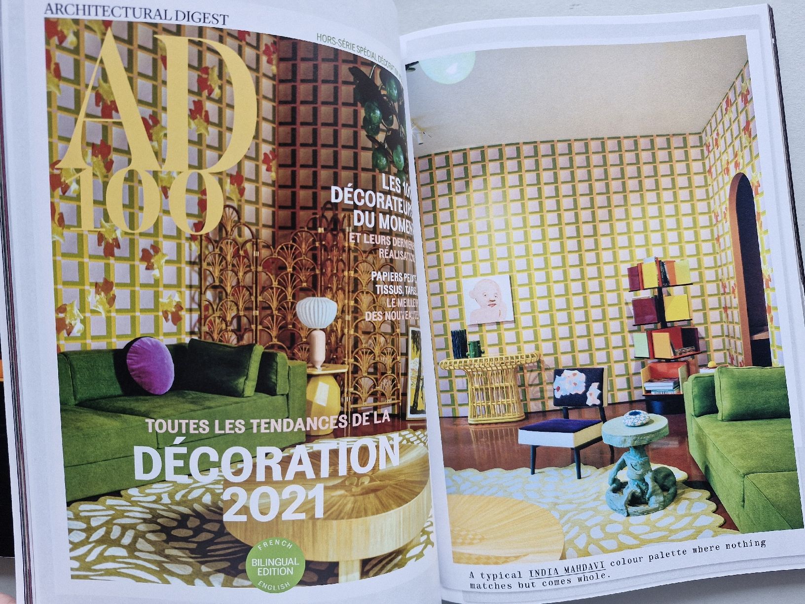 Libri: India MAHDAVI  Project Room Buch, Interior Design – Nuovo (secondo la descrizione) da Zürich venduto da Secretariat11 1