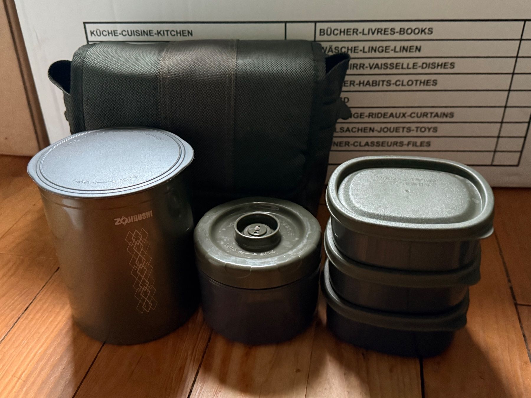 Contenitori & Simili: Zojirushi Bento-Lunchbox-Set – Usato da Allschwil venduto da GrenzWert
