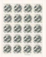 Japan 1962 Prélude aux jeux olympiques de 1964