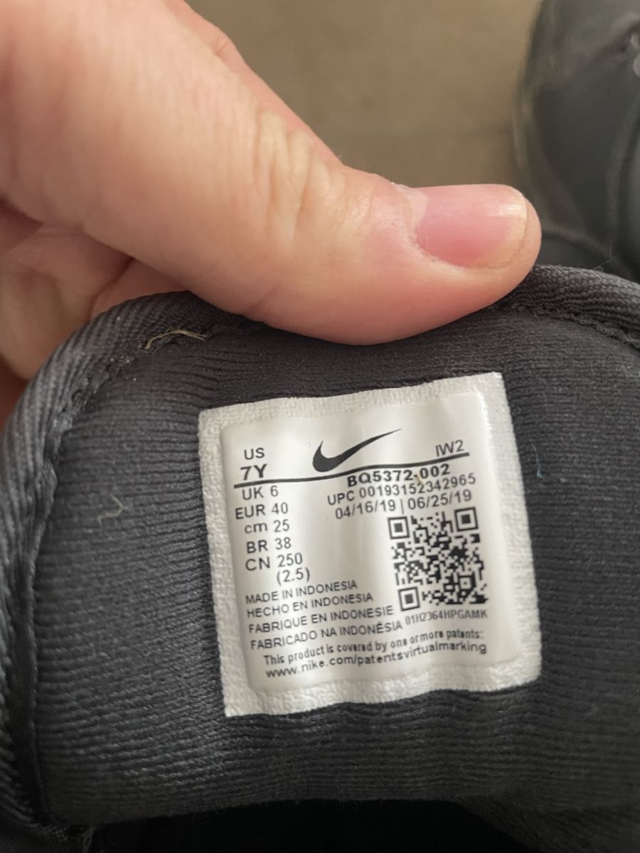 Nike Scarpe per ragazzi: Nike – Usato da Corpataux venduto da seniz 3