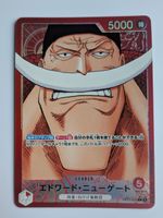 One Piece TCG Edward Newgate OP17-001 L Leader JP