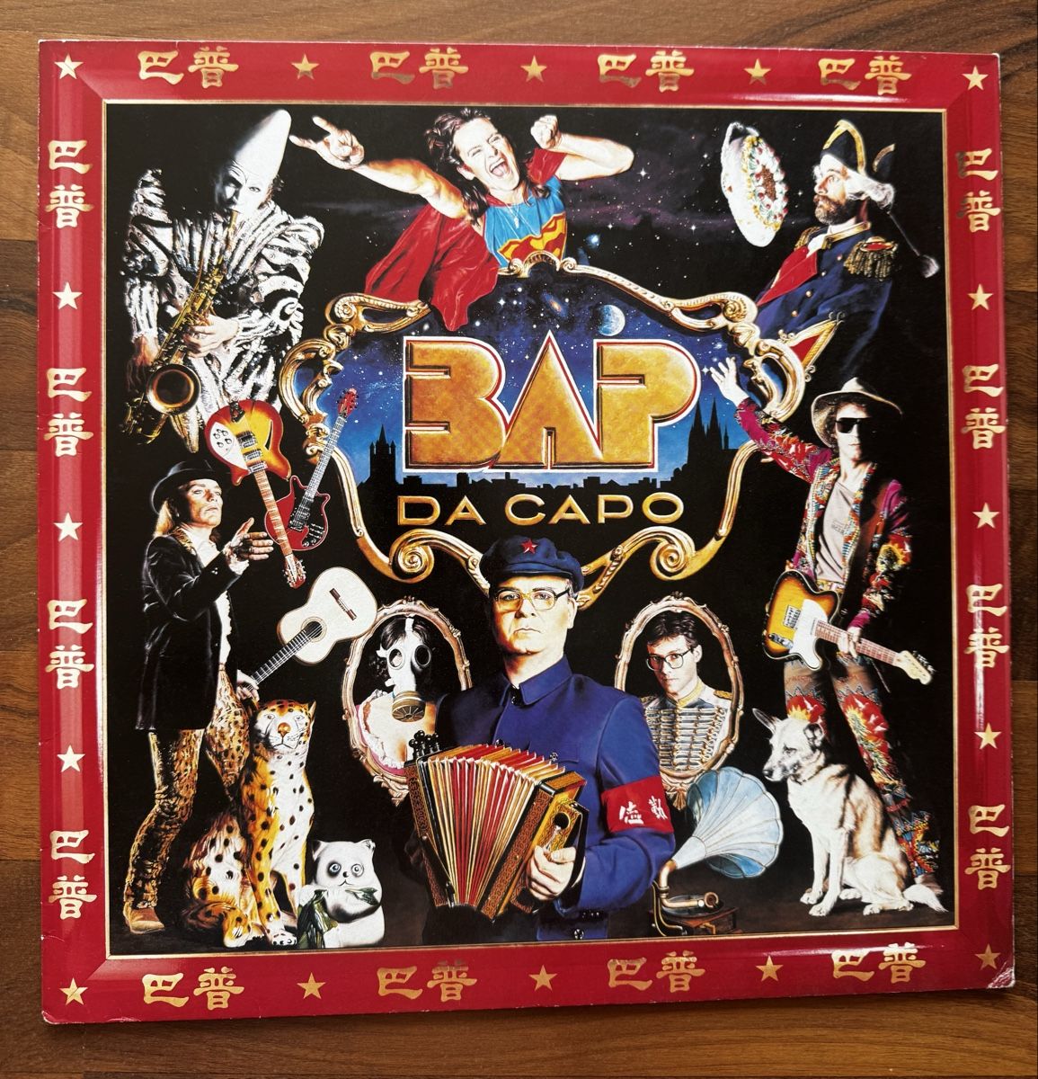 Vinyles: BAP - Da Capo - LP - 80s – D'occasion à Rorbas par BlackstarRecords