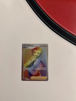 Rose (s3 116) (Rainbow)