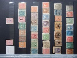 Paraguay Sammlung ab Klassik stark unterschiedlich in Qualit