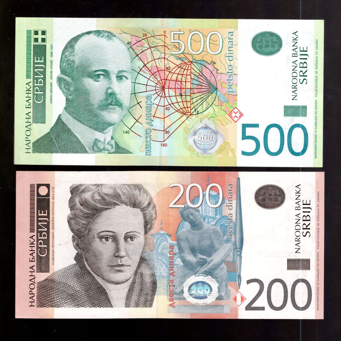 Banknoten: Serbie noten 2 stück – Gebraucht aus Leibstadt von baroc333