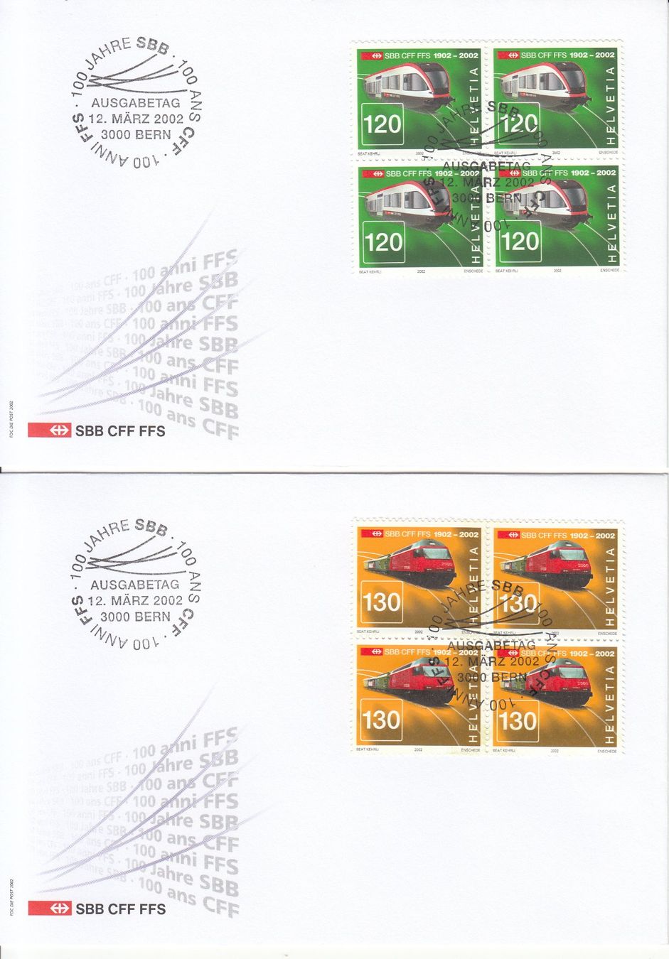 Alle Briefmarken: SBK 1047 - 1050 im 4er-Block FDC – Gebraucht aus Bürglen TG von StampGraf 2