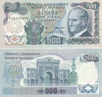 Türkei 500 Lira 1974 unz bankfrisch