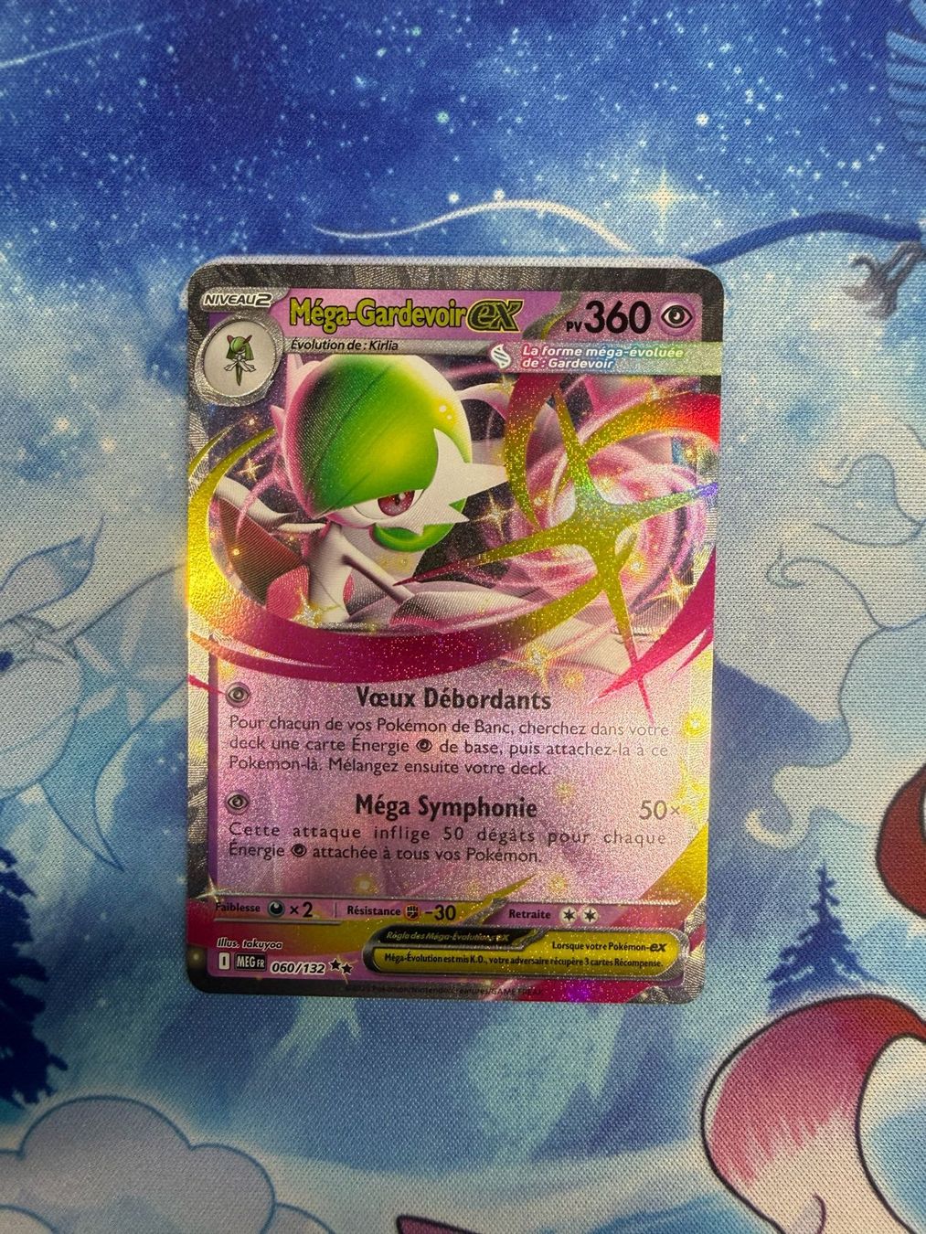 Coffret Pokémon – Méga-Gardevoir Ex 060/132 – Myboost X – 10 Cartes Françaises – Évolution 1 – Dès 6 Ans