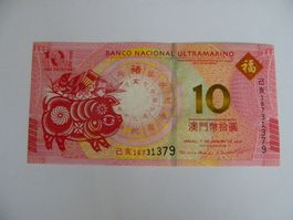 Banknote Macau 10 Patacas 2019, Jahr des Schweins, Neu